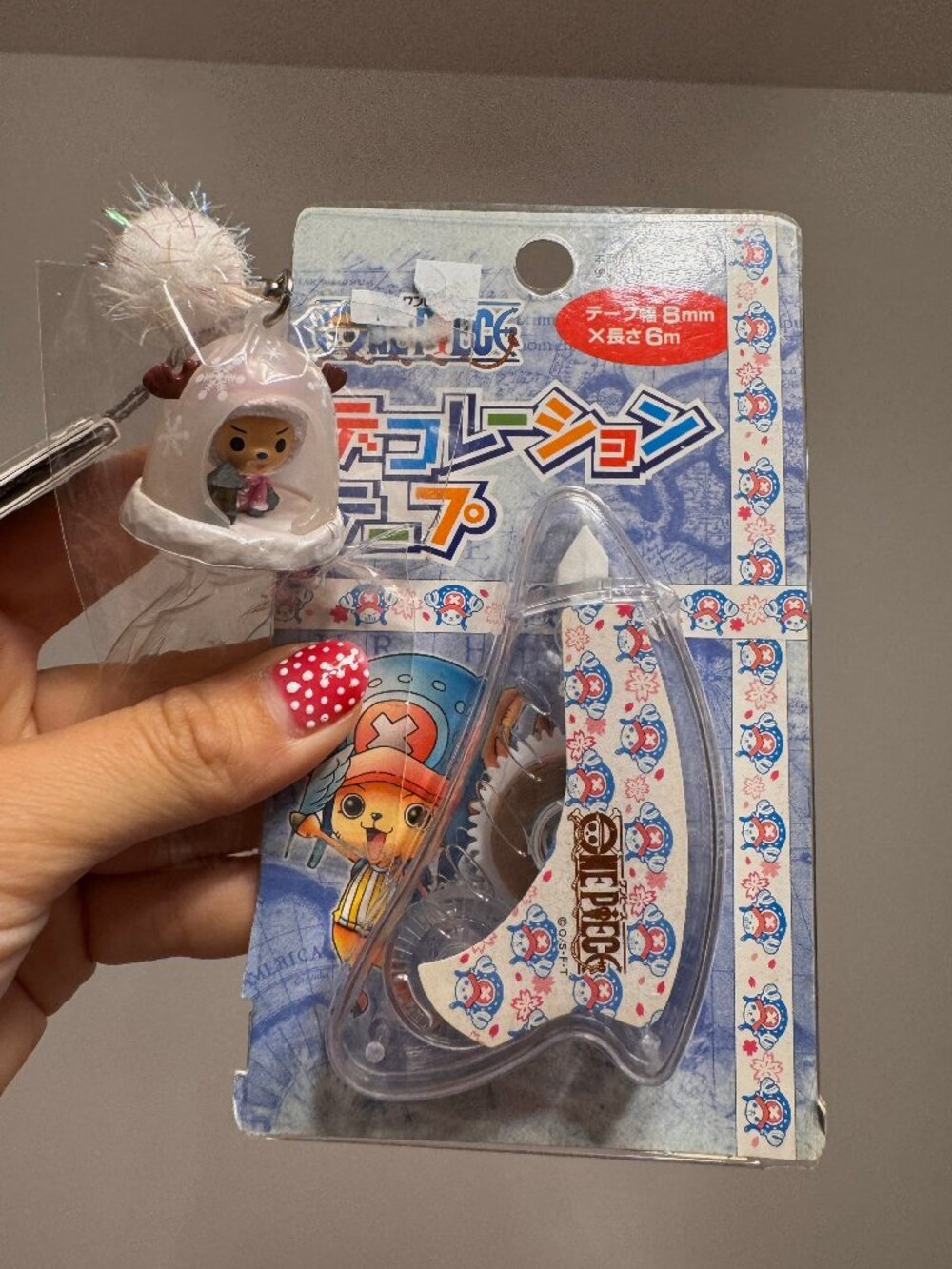 VINTAGE 2012 One Piece Tony Tony Chopper Set